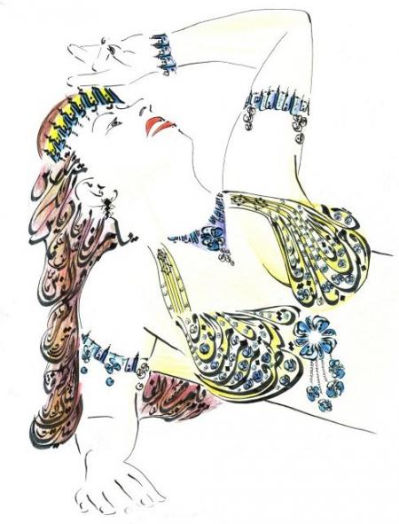 Calligraphie Arabe